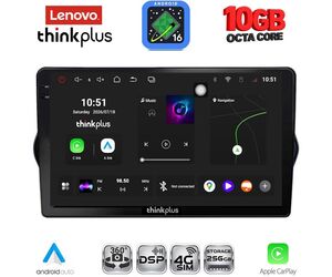 LENOVO LTM 11148_CPA (9inc) MULTIMEDIA TABLET for FIAT TIPO mod. 2015-2023
