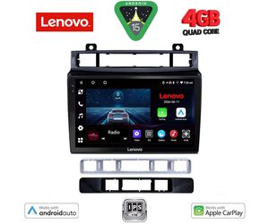 LENOVO LVE 8766_CPAA (9inc) MULTIMEDIA TABLET for VW TOUAREG mod. 2011-2018