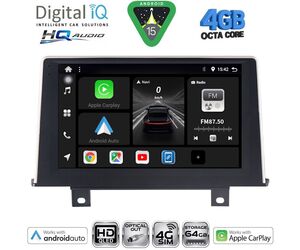 DIGITAL IQ BXK 19048_CPAA (9inc) (NBT) MULTIMEDIA TABLET for BMW S.1 (F20-21) mod. 2011-2016