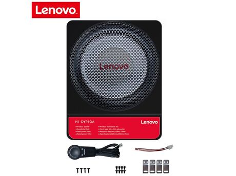 LENOVO DYP 10A (10" SUB -350W)