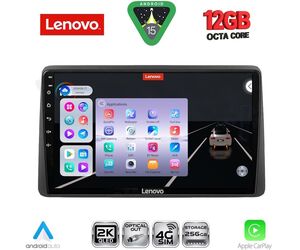 LENOVO SSZ 12450_CPA (10inc) MULTIMEDIA TABLET for NISSAN NAVARA D22 mod. 1998-2004