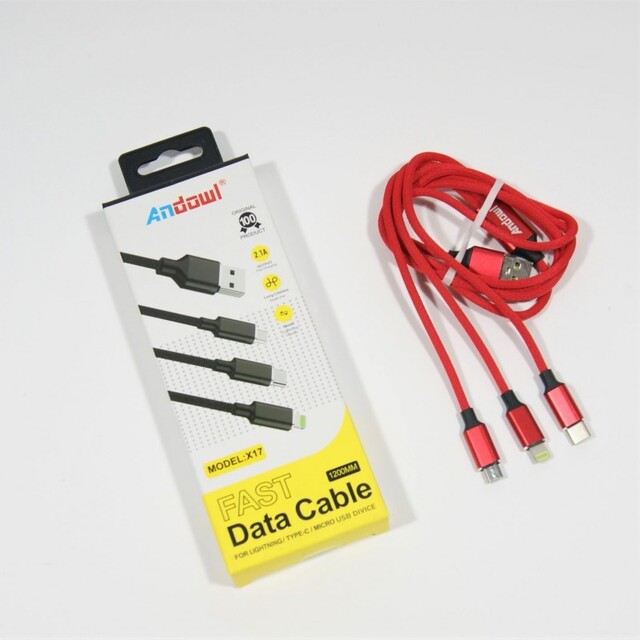 ΚΑΛΩΔΙΟ USB 3in1 ANDOWL PH-AN-X17