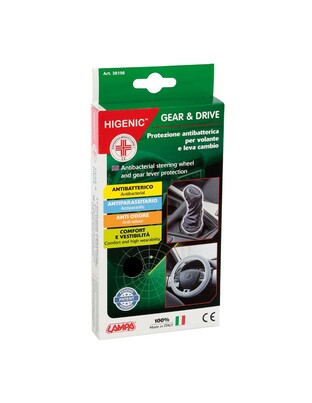 ΚΑΛΥΜΜΑ ΤΙΜΟΝΙΟΥ ΚΑΙ ΓΙΑ ΛΕΒΙΕ ΤΑΧΥΤΗΤΩΝ HIGENIC GEAR & DRIVE (ΑΝΤΙΒΑΚΤΗΡΙΔΙΑΚΟ/ΑΝΤΙΠΑΡΑΣΙΤΙΚΟ ΣΕΤ)