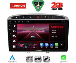 LENOVO LVF 5513SL_CPA (9inc) MULTIMEDIA TABLET for PEUGEOT 308 mod. 2007-2012 - RCZ mod. 2009-2015 (SILVER)