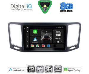 DIGITAL IQ BXK 20790_CPAA (9inc) MULTIMEDIA TABLET for VW SHARAN mod. 2011-2023