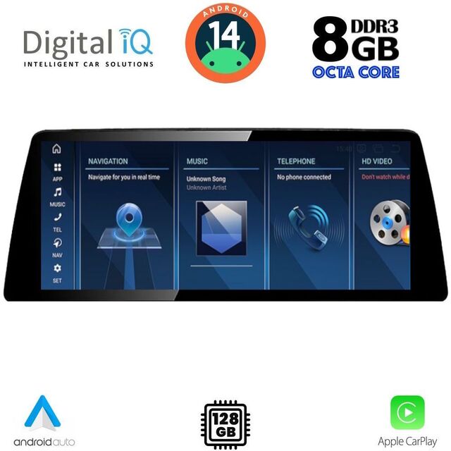DIGITAL IQ TPK 17942_CPA (12.3'') (NBT) MULTIMEDIA SYSTEM for BMW X1 (F48) mod. 2015-2018