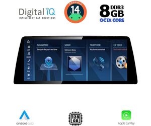 DIGITAL IQ TPK 17942_CPA (12.3'') (NBT) MULTIMEDIA SYSTEM for BMW X1 (F48) mod. 2015-2018