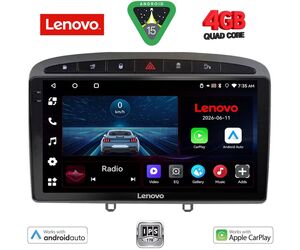 LENOVO LVE 8513GR_CPAA (9inc) MULTIMEDIA TABLET for PEUGEOT 308 mod.2007-2012 - RCZ mod.2009-2015  (GREY)