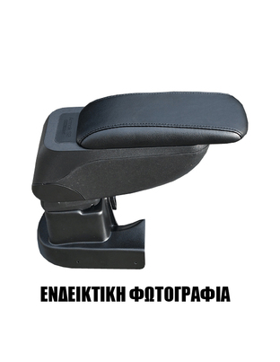 Cik - ΤΕΜΠΕΛΗΣ ΑΥΤΟΚΙΝΗΤΟΥ ΓΙΑ PEUGEOT 308 2013+  S2 με βάση - 1 τεμ. (AR.S2.PE.0914/CK)