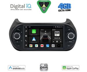 DIGITAL IQ BXF 692_CPAA (7" DVD) MULTIMEDIA SYSTEM for CT NEMO – FT FIORINO-QUBO – PG BIPPER mod. 2008-2018