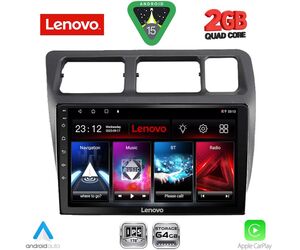 LENOVO LVD 2710_CPA (9inc) MULTIMEDIA TABLET for TOYOTA COROLLA mod. 1992-1997