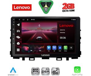 LENOVO LVF 5316_CPA (9inc) MULTIMEDIA TABLET for KIA RIO mod. 2018-2026 – STONIC mod. 2017-2026