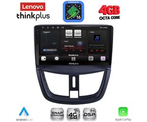 LENOVO LTG 7507_CPA (9inc) MULTIMEDIA TABLET for PEUGEOT 207 mod. 2007-2020