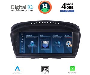 DIGITAL IQ TPG 15958_CPA (8.8'') - (CCC) MULTIMEDIA SYSTEM for BMW S.5 (E60) mod. 2003-2008