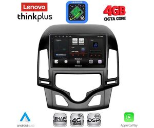 LENOVO LTG 7231_CPA CLIMA (9inc) MULTIMEDIA TABLET for HYUNDAI i30 mod. 2007-2012