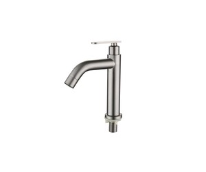 ΒΡΥΣΗ ΧΡΩΜΕ 20cm ΚΡΥΑΣ ΡΟΗΣ ZS-5923