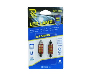 LED CANBUS ΛΑΜΠΕΣ ΑΥΤΟΚΙΝΗΤΟΥ 12V 39MM W08324-0