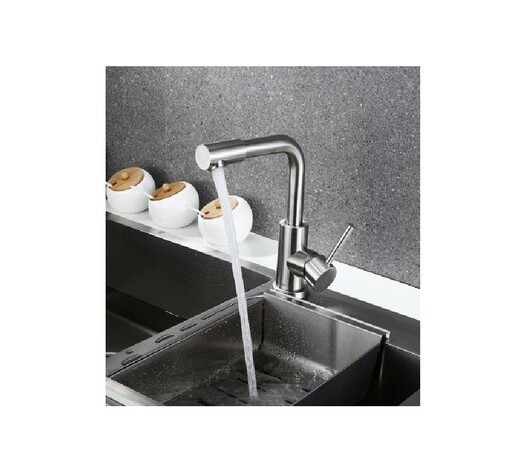 ΑΝΑΜΕΙΚΤΙΚΗ ΒΡΥΣΗ ΧΡΩΜΕ 24cm ZS-5218