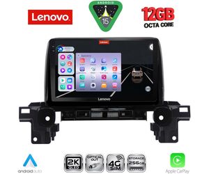 LENOVO SSZ 12381_CPA (9inc) MULTIMEDIA TABLET for MAZDA CX5 mod. 2017-2025