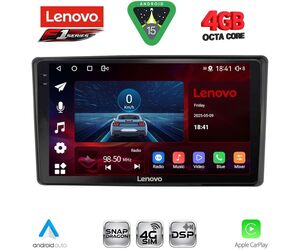 LENOVO SSQ 9701_CPA (10inc) MULTIMEDIA TABLET for TOYOTA RAIZE mod. 2020-2026