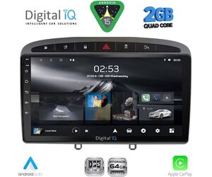 DIGITAL IQ RSD 1513GR_CPA (9inc) MULTIMEDIA TABLET for PEUGEOT 308 mod.2007-2012 - RCZ mod.2009-2015 (GREY)