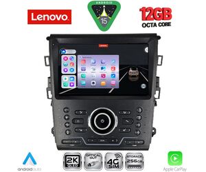 LENOVO SSZ 12164_CPA CLIMA (9inc) MULTIMEDIA TABLET for FORD MONDEO mod. 2014-2023