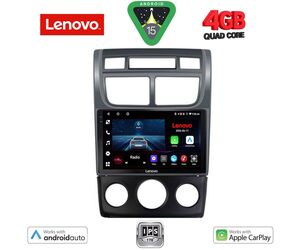 LENOVO LVE 8324BL_CPAA (A/C+CLIMA) (9inc) MULTIMEDIA TABLET for KIA SPORTAGE mod. 2004-2010