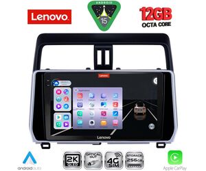 LENOVO SSZ 12739_CPA (10inc) MULTIMEDIA TABLET for TOYOTA LAND CRUISER mod. 2019-2023