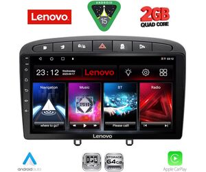 LENOVO LVD 2513BL_CPA (9inc) MULTIMEDIA TABLET for PEUGEOT 308 mod. 2007-2012 - RCZ mod. 2009-2015 (BLACK)