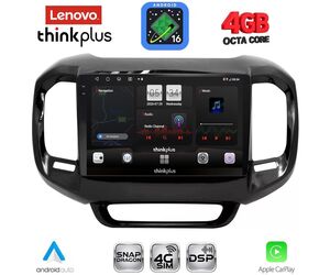 LENOVO LTG 7127_CPA (9inc) MULTIMEDIA TABLET for FIAT TORO mod. 2017-2026