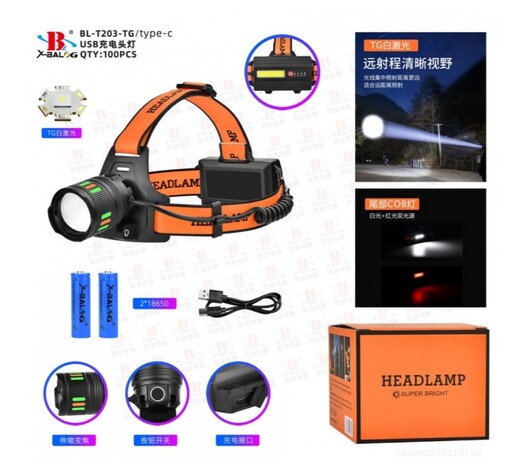 ΦΑΚΟΣ ΚΕΦΑΛΗΣ ΕΠΑΝΑΦΟΡΤΙΖΟΜΕΝΟΣ SUPER BRIGHT BL-T203-TG