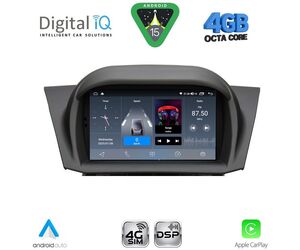 DIGITAL IQ BLG 475_CPA (7″ DECK) MULTIMEDIA OEM for FORD FIESTA mod. 2008-2017