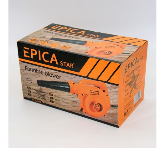 ΦΥΣΗΤΗΡΑΣ ΑΝΑΡΡΟΦΗΤΗΡΑΣ 600W EPICA EP-10658