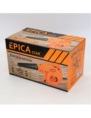 ΦΥΣΗΤΗΡΑΣ ΑΝΑΡΡΟΦΗΤΗΡΑΣ 600W EPICA EP-10658