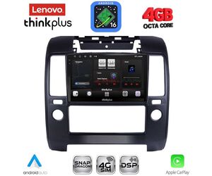 LENOVO LTG 7454_CPA A/C (9inc) MULTIMEDIA TABLET for NISSAN NAVARA D40 mod. 2006-2011 με A/C