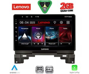 LENOVO LVD 2202B_CPA (10inc) MULTIMEDIA TABLET for HONDA HRV mod. 202B1-202B6