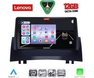 LENOVO SSZ 12555_CPA (9inc) MULTIMEDIA TABLET for RENAULT MEGANE 2 mod. 2002-2008