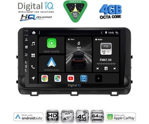 DIGITAL IQ BXK 19303_CPAA (10inc) MULTIMEDIA TABLET for KIA CEED - XCEED mod. 2018-2022