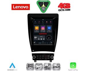 LENOVO SSX 9903_CPA TESLA STYLE for AUDI A3 mod. 2003-2012