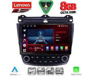 LENOVO SSR 10182_CPA (10inc) MULTIMEDIA TABLET for HONDA ACCORD mod. 2003-2007