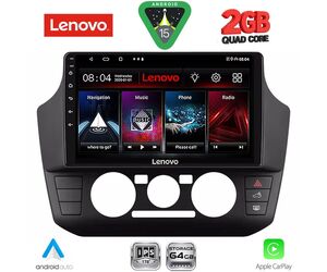 LENOVO LVD 2774_CPA (9inc) MULTIMEDIA TABLET for SEAT MII - SKODA CITIGO - VW UP mod. 2017-2023