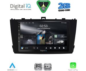 DIGITAL IQ RSD 1705BL_CPA (9inc) MULTIMEDIA TABLET for TOYOTA AVENSIS (T27) mod. 2009-2015 (BLACK)