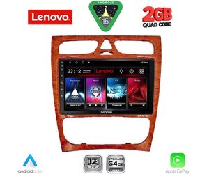 LENOVO LVD 2402CH_CPA (9inc) MULTIMEDIA TABLET for MERCEDES C (W203) mod. 1999-2004
