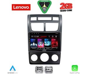 LENOVO LVD 2324BL_CPA (A/C+CLIMA) (9inc) MULTIMEDIA TABLET for KIA SPORTAGE mod. 2004-2010