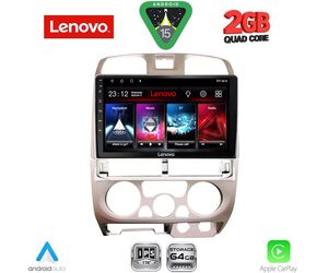 LENOVO LVD 2253SL_CPA (9inc) MULTIMEDIA TABLET for ISUZU D-MAX mod. 2002-2008 (SILVER)