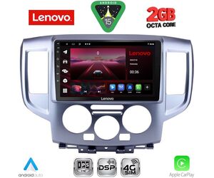 LENOVO LVF 5458SL_CPA (9inc) MULTIMEDIA TABLET for NISSAN NV 200 mod. 2009-2020 (SILVER)