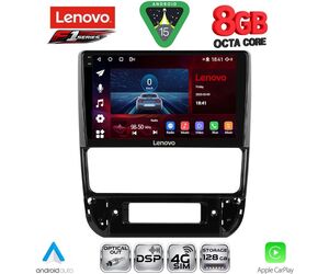 LENOVO SSR 10516_CPA (9inc) MULTIMEDIA TABLET for PEUGEOT 406 mod. 1998-2004