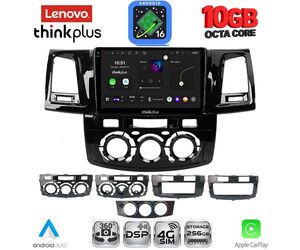 LENOVO LTM 11720_CPA (9inc) MULTIMEDIA TABLET for TOYOTA HILUX mod. 2005-2016