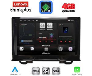 LENOVO LTG 7202A_CPA (9inc) MULTIMEDIA TABLET for HONDA HRV mod. 202A1-202A6