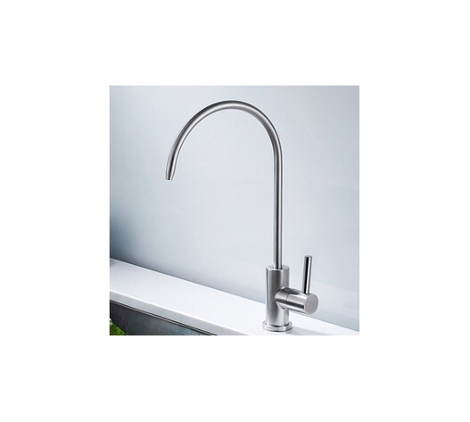ΒΡΥΣΗ ΧΡΩΜΕ 29cm ΚΡΥΑΣ ΡΟΗΣ ZS-5230